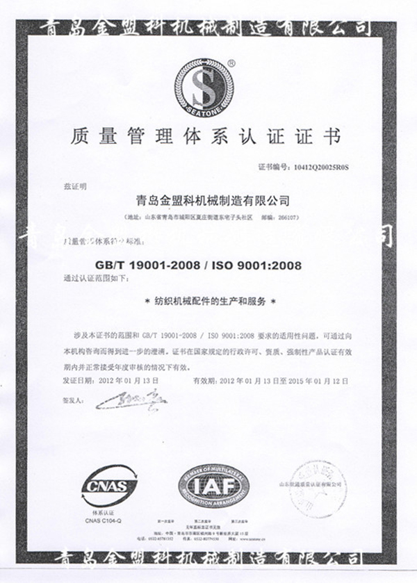 专业租售二手阿特拉斯、英格索兰、寿力等品牌固定式、移动式空压机
